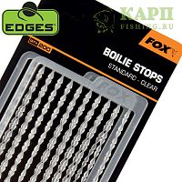 Стопора для бойлов FOX EDGES™ Boilie Stops
