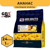 Пылящие бойлы GBS Pineapple (Ананас) 24мм 1кг