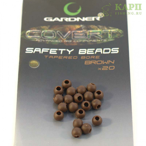 Универсальные бусины отбойники; для применения на лидкоре Бусина отбойник GARDNER Covert Safety Beads BROWN