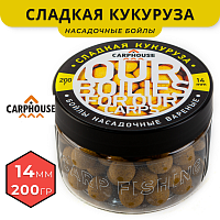Бойлы варенные насадочные Carphouse Сладкая Кукуруза 14мм 200гр
