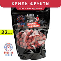 Бойлы тонущие Russian Baits Криль-Фрукты 22мм 1кг