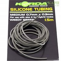 Силиконовая трубочка KORDA Silicone Tubing 0.7mm WEED