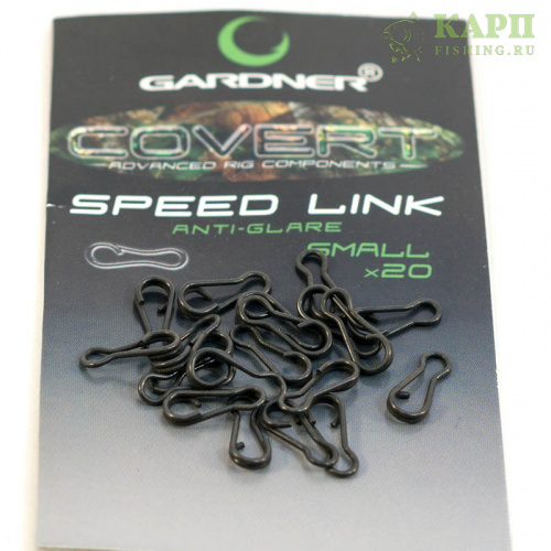 Очень прочные и надежные; для быстрой смены поводков и грузил; покрыты тефлоном Быстросъемные застежки GARDNER Covert Speed Links Small