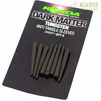 Отводчики для поводка короткие утяжеленные KORDA Anti Tangle Tungsten SHORT