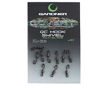 Вертлюг с быстросъемом Gardner Covert QC Hook Swivels