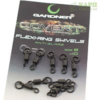 Вертлюжки с колечком GARDNER Covert Flexi-Ring Swivel №8 